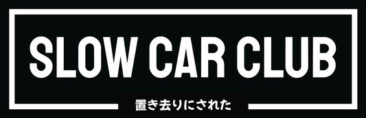 Slow Car Club car sticker